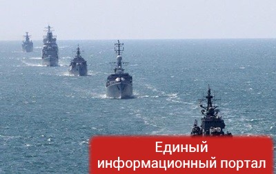 В Вашингтоне назвали морскую операцию РФ "непрофессиональной"