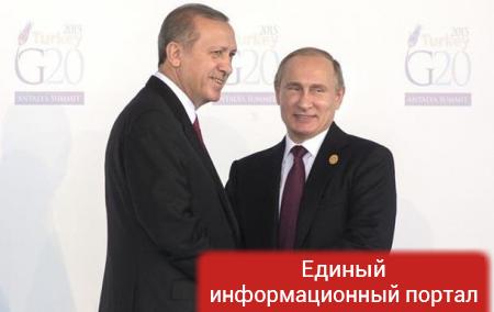 Анкара поблагодарила Путина за поддержку