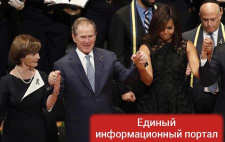 Джордж Буш танцевал на панихиде в Далласе