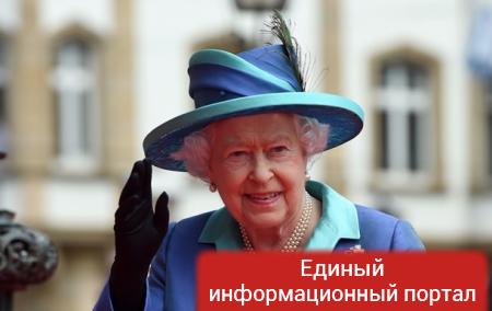Елизавета II впервые выступила после Brexit