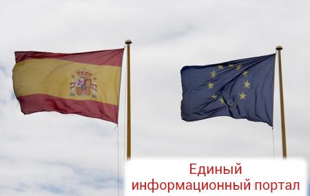 ЕС принял санкции против Испании и Португалии