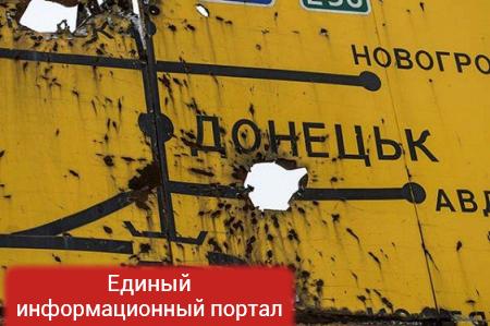 Хочешь денег, готовься к войне: Порошенко выжмет из Донбасса и Украины последние соки