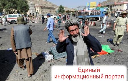 Крупный теракт ИГИЛ в Кабуле: свыше 60 жертв