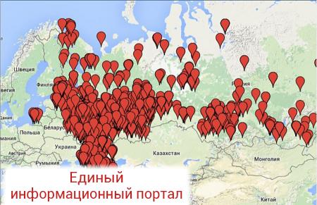 Нацистский угар Антошки Геращенко
