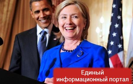 Обама назвал Клинтон лучшим в истории кандидатом в президенты США