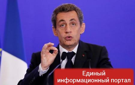Саркози покидает пост главы "Республиканцев"