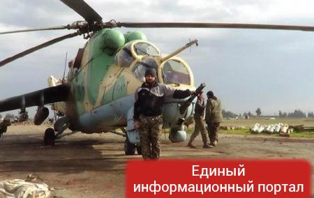 СМИ узнали об ответе России на сбитый вертолет