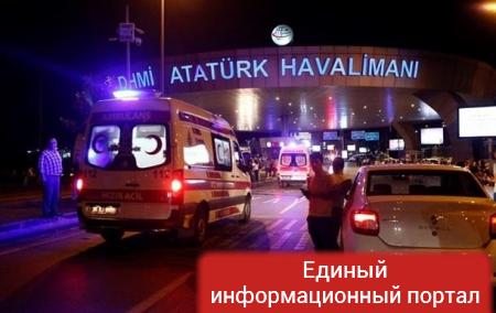 Теракт в Стамбуле: задержаны 24 подозреваемых