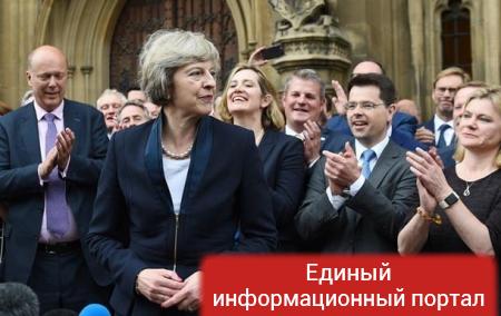 Тереза Мэй избрана главой Консервативной партии Британии