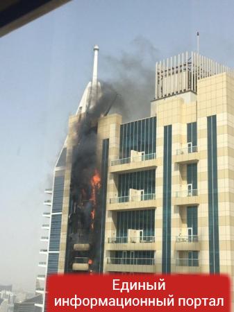 В Дубае горел небоскреб