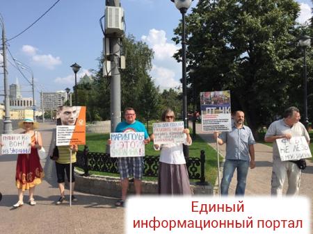 В Москве напали на проукраинских активистов