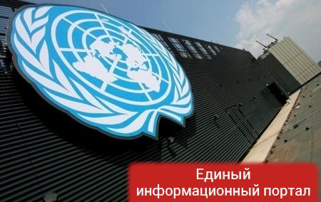 В ООН завершился первый тур выборов генсека
