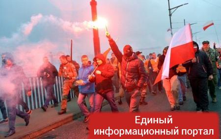 В Польше сорвали концерт украинских националистов