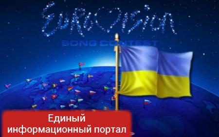 Заработаем на «Евровидение» всей страной?