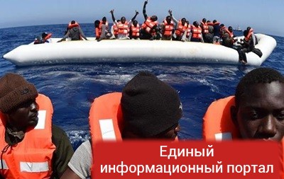 За сутки в Средиземном море спасено более 4500 мигрантов