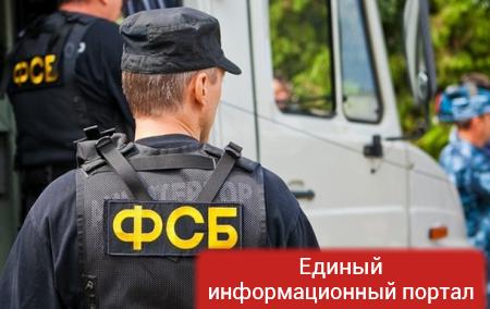 ФСБ заявила о подготовке Киевом терактов в Крыму