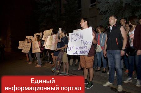 Киев направил в МИД России ноту протеста