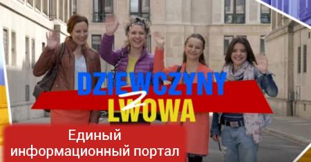 «Незалежность Украины»: хитрый польский взгляд