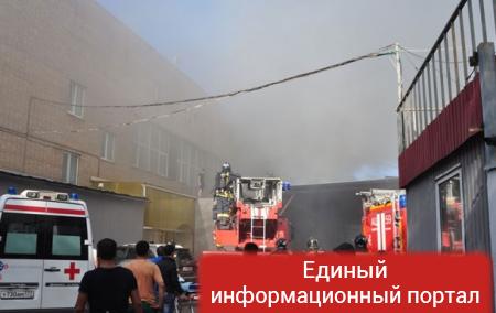 Пожар на складе в Москве: 16 погибших