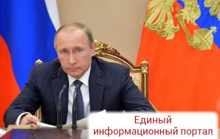 Путин: Экономические связи с Украиной важны для РФ