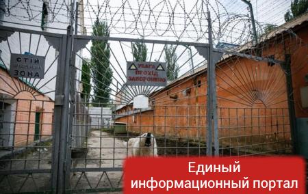 РФ требует от Киева доступ к заключенным россиянам