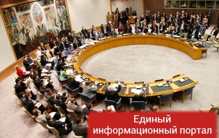 Совбез ООН собрался по запросу Украины – СМИ