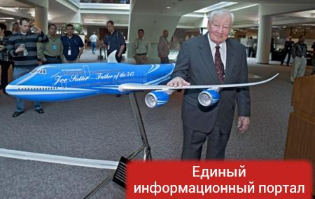 Умер создатель Boeing-747