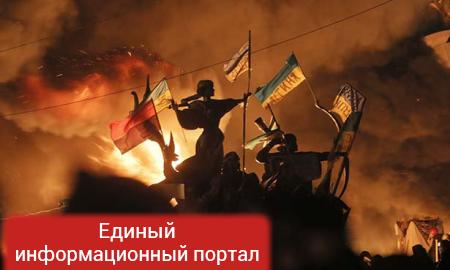 В Киеве возродился Антимайдан. СБУ готовит бомбу
