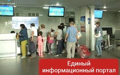 В российском аэропорту пассажиры взбунтовались из-за замены самолета