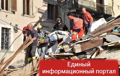 Землетрясение в Италии: десятки погибших