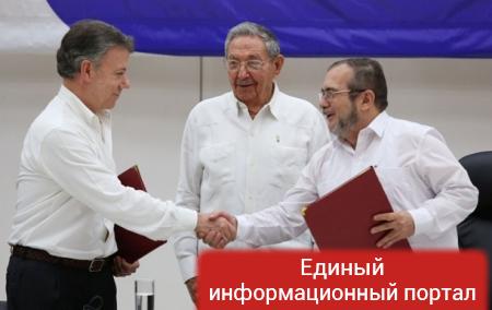 Колумбийские повстанцы одобрили мирное соглашение с властями