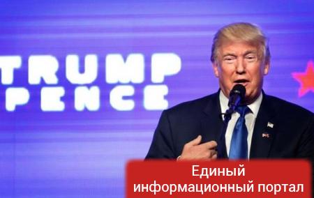 Победа Трампа идеально устроит Путина - Times