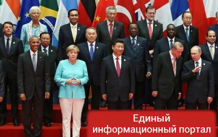 Саммит G20: Обама не пожал руку Путину