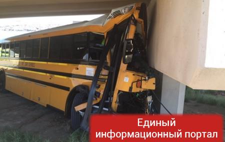 В аэропорту Денвера в ДТП попал школьный автобус