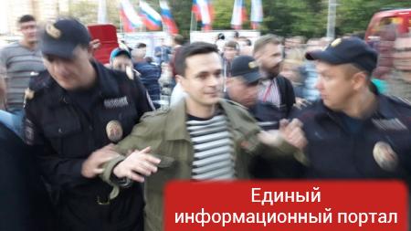 В Москве задержали оппозиционера Яшина