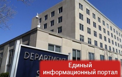Госдеп США не комментирует взлом сайта МИД РФ