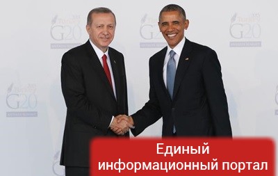 Обама и Эрдоган обсудили следующие шаги в борьбе с ИГ