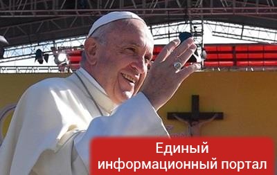 Папа Римский отслужил мессу на полупустом стадионе в Тбилиси