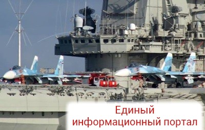 Россия отрицает запрос на заход авианосца в порт Испании