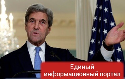 США не возлагают больших надежд на переговоры по Сирии в Женеве