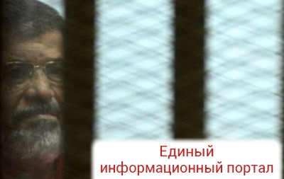 Суд в Египте поддержал приговор Мурси по делу о беспорядках 2012 года