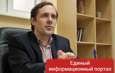 Автора памятки туристам о посещении Крыма объявили в розыск