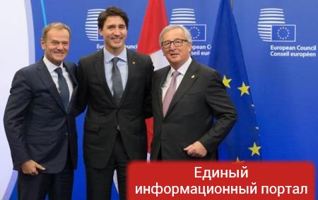ЕС и Канада договорились о зоне свободной торговли