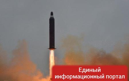 КНДР провела неудачный запуск ракеты – Пентагон
