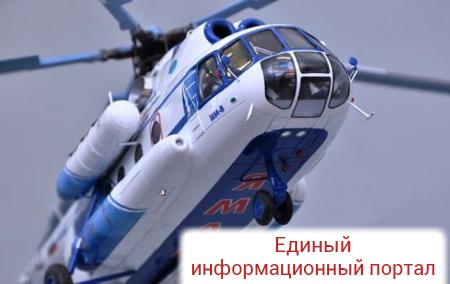 Крушение вертолета в России: 19 человек погибли