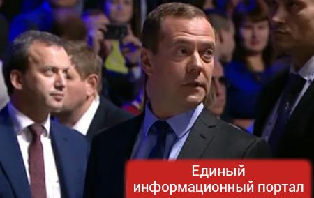 Медведева эвакуировали из-за странных звуков