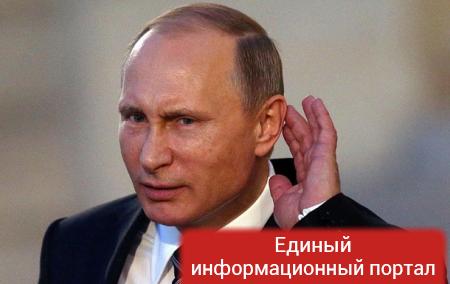 Путин смутил учителя вопросом о зарплате