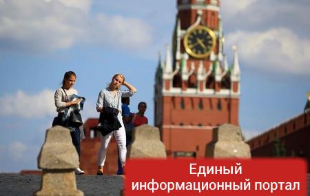 Россия не удержит инфляцию из-за потери среднего класса - Bloomberg
