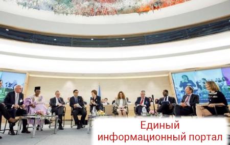 Россию хотят исключить из Совета ООН по правам человека