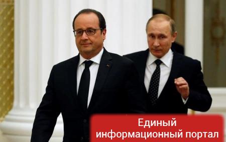 Срыв визита Путина в Париж грозит санкциями - СМИ